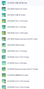 233网校小学一年级英语网课汇总-优课网